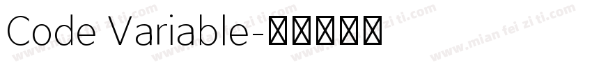 Code Variable字体转换